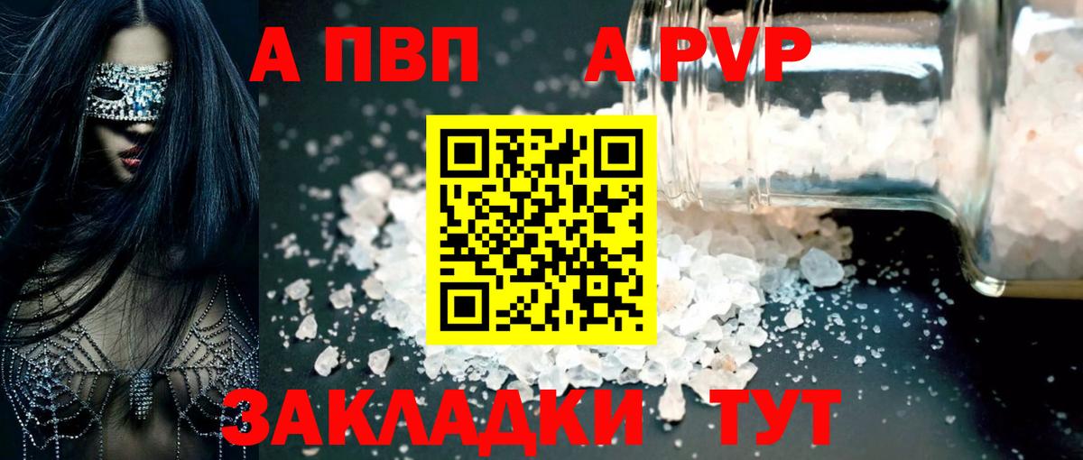 НБОМе Нягань