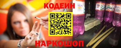 индика Славгород