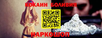 прущие грибы Славянск-на-Кубани