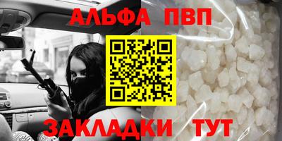 индика Славгород