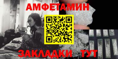 индика Славгород
