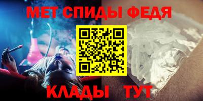 прущие грибы Славянск-на-Кубани