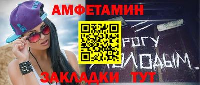 индика Славгород